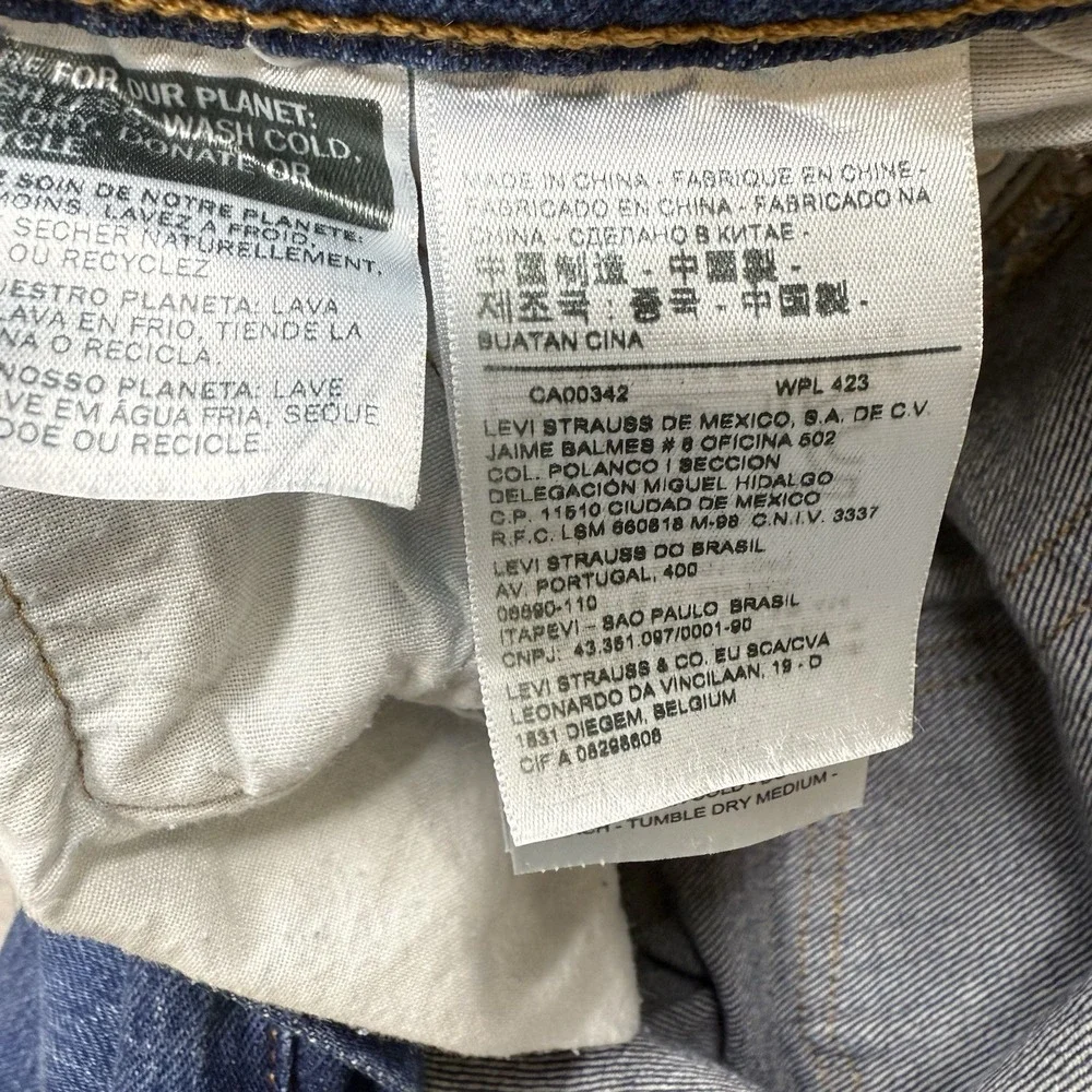 Levis product custom